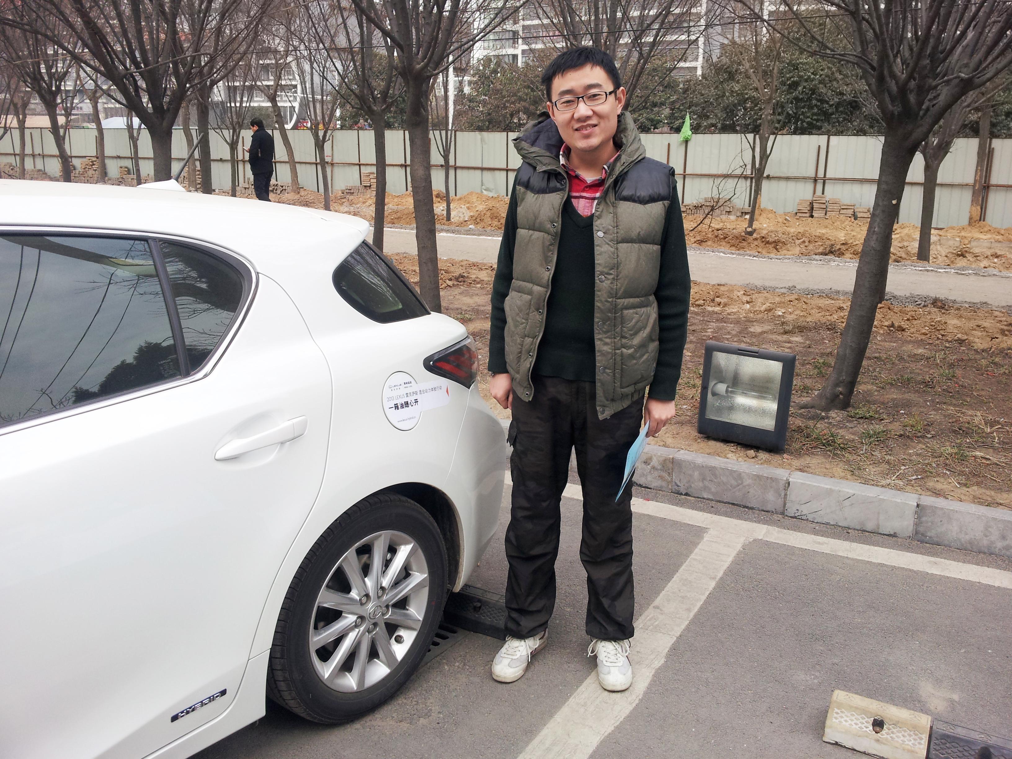 CT組獲獎?wù)? style= CT組獲獎?wù)? complete=