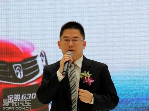 上汽通用五菱總經(jīng)理助理、銷售公司總經(jīng)理 楊杰