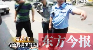 南京一男子烈日下碰瓷，沒成功反被曬暈（網(wǎng)絡(luò)圖片）