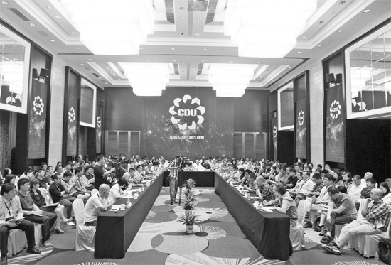 中國紀(jì)錄片制作聯(lián)盟成立大會(huì)在鄭州舉行