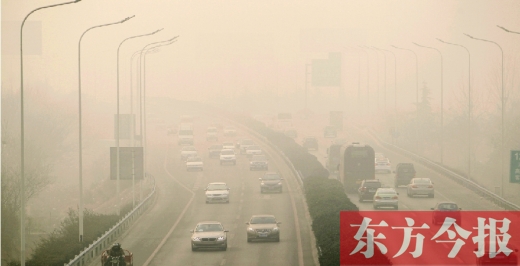 霧霾鎖城，現(xiàn)實殘酷到我們每一個人不得不思考如何面對霧霾保護健康的地步