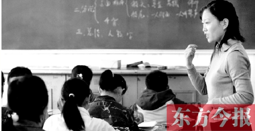 在教育等行業(yè)，女畢業(yè)生占據了大多數位置