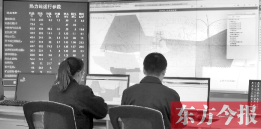 從熱力公司調(diào)度中心的監(jiān)控?cái)?shù)據(jù)看，東區(qū)的管網(wǎng)已經(jīng)升溫了