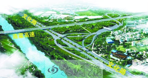 文化路連霍高速互通式立交效果圖,“大球拍”造型很萌。