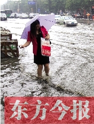 又是建設(shè)路與嵩山路，唉，每年雨季我都這么過