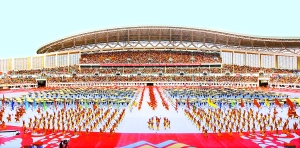 9月16日，第七屆全國農(nóng)民運(yùn)動會開幕式在南陽市體育場舉行