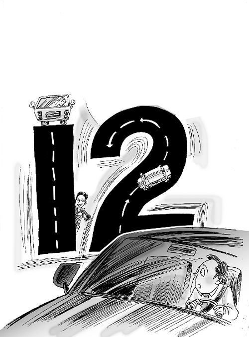 　記滿12分！7.5萬名司機該撓頭了