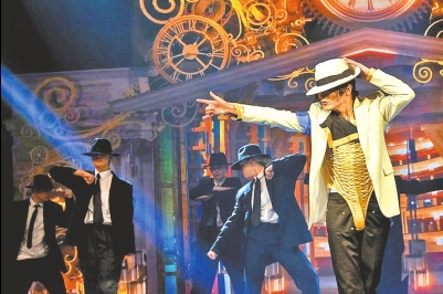 王杰克遜正在表演中 王杰克遜正在表演中