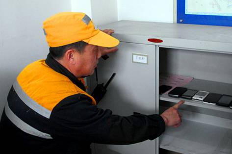 濟源車站嚴(yán)格手機管理確保人身安全