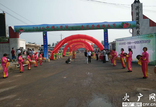 2016中國(guó)·開封——杏花營(yíng)西瓜節(jié)隆重開幕 2016中國(guó)·開封——杏花營(yíng)西瓜節(jié)隆重開幕