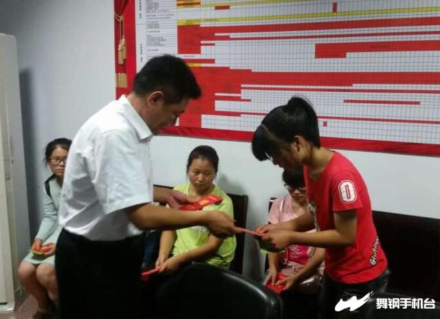 雪中送炭！農(nóng)商銀行為10名貧困學(xué)子的大學(xué)夢保駕護(hù)航