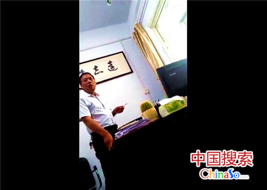 網(wǎng)曝三門峽一鄉(xiāng)干部對群眾爆粗口 并拉進女廁所毆打