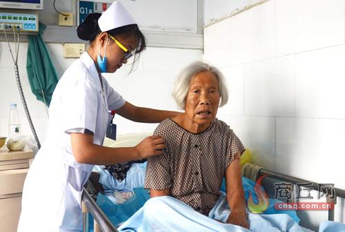 這位可能是鄲城的老太太 您認(rèn)識嗎