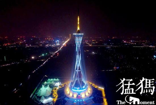 阿福易購(gòu)粉絲節(jié)火爆來(lái)襲 狂歡派對(duì)等你嗨