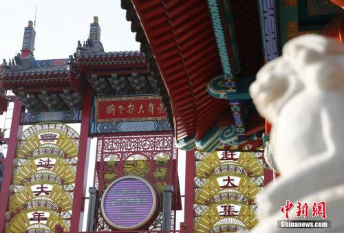 劉老根會(huì)所已關(guān) 劉老根大舞臺(tái)正常營(yíng)業(yè)