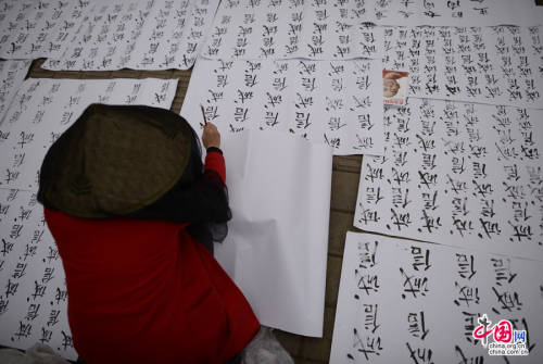 女子寫(xiě)1000個(gè) 女子寫(xiě)1000個(gè)