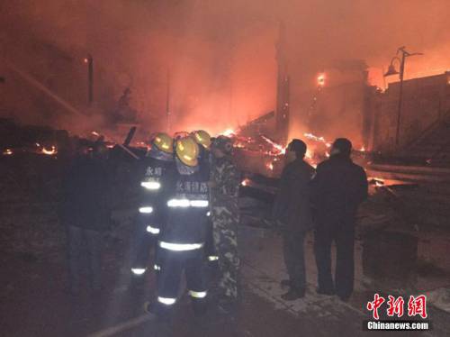 甘肅永靖縣雷音寺發(fā)生火災