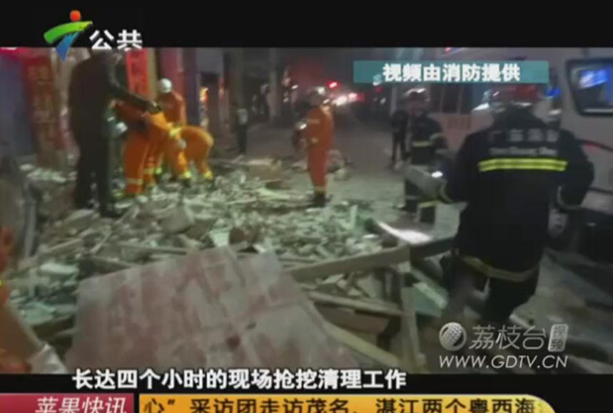 廣東一女司機逆行開車撞塌小樓 廣東一女司機逆行開車撞塌小樓