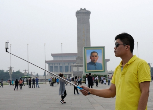 孫中山巨幅畫像亮相天安門廣場(chǎng) 孫中山巨幅畫像亮相天安門廣場(chǎng)