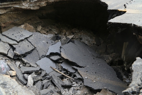 鄭州路面又塌陷 鄭州路面又塌陷