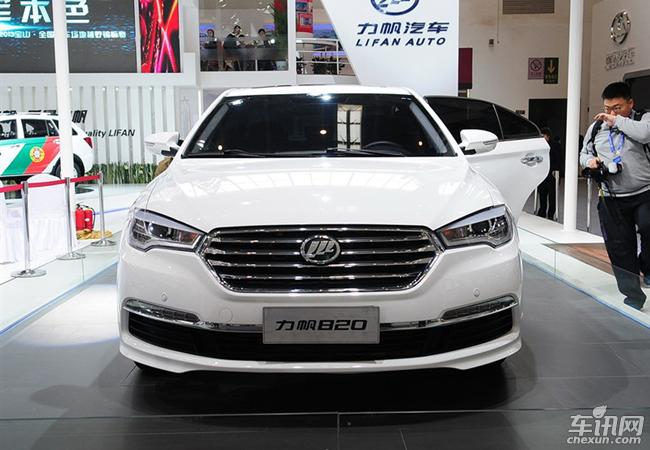 力帆820 力帆820