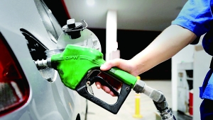 國(guó)內(nèi)油價(jià)今日小幅下跌 國(guó)內(nèi)油價(jià)今日小幅下跌