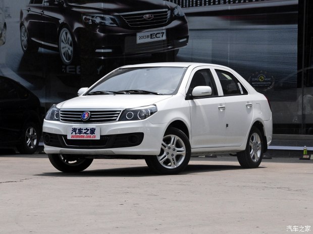 吉利金剛 吉利金剛