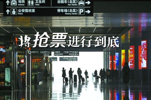 主演：“北漂”、“滬漂”、“全國(guó)漂　　邱曉峰/