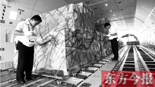 歐洲最大的全貨運(yùn)航空公司、盧森堡貨航成為第一個(gè)入駐鄭州機(jī)場(chǎng)的國(guó)際貨運(yùn)航空基地公司