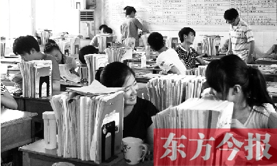 復(fù)讀？不復(fù)讀？這是個(gè)問題