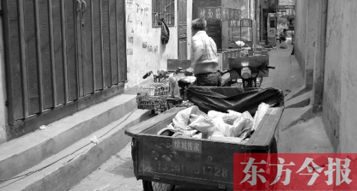 東關(guān)虎屯拆遷倒計時即將歸零，臟亂的環(huán)境將成為歷史