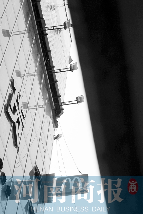 河南省必勝客、麥當(dāng)勞涉福喜事件食品已停售