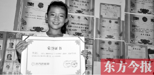 全國評選天天正能量河南最多 獲獎多因正能量基數大