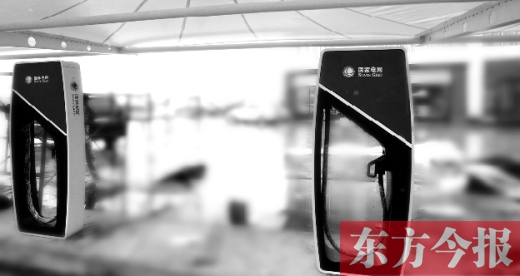 京港澳高速原陽服務(wù)區(qū)，已經(jīng)進(jìn)入調(diào)試階段的專為小型乘用電動汽車充電的快速充電樁站