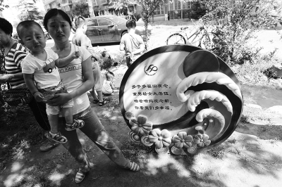 是否再要第二個(gè)孩子，對(duì)于部分單獨(dú)夫婦來說，仍是個(gè)問題。