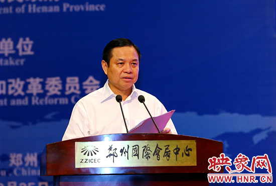 省委常委、常務副省長李克致辭