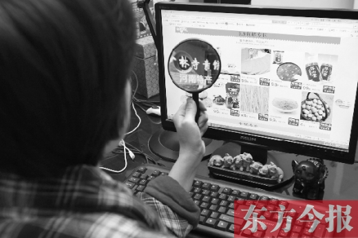 5月份剛開(kāi)館的“淘寶·特色中國(guó)”河南館，也加入了“雙十一”大潮