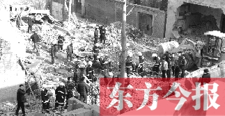 事故現(xiàn)場 事故現(xiàn)場