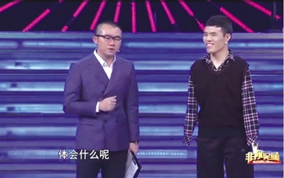 河南無(wú)臂小伙電視求職獲20萬(wàn)年薪 稱:我憑什么拿高薪?