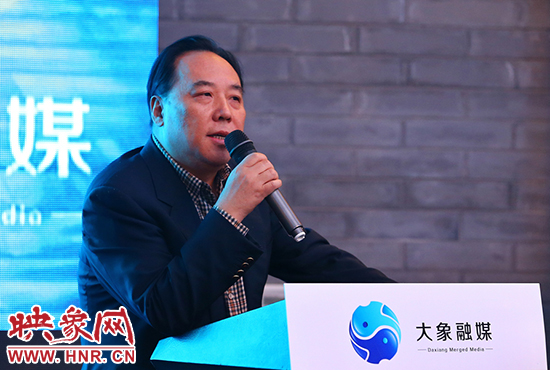 大象融媒體集團有限公司董事長石曉兵。