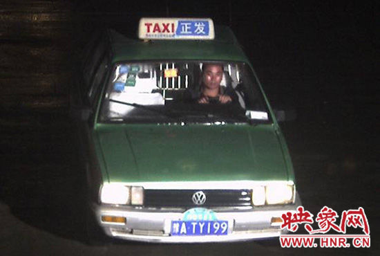 肇事嫌疑車(chē)輛及司機(jī)照片。