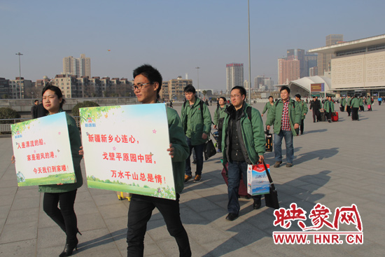 “墨綠軍團”跨越三千公里回家過年。