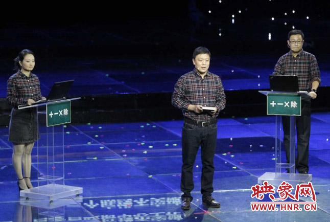 張晗團隊圍繞“做好加減乘除法”演講。