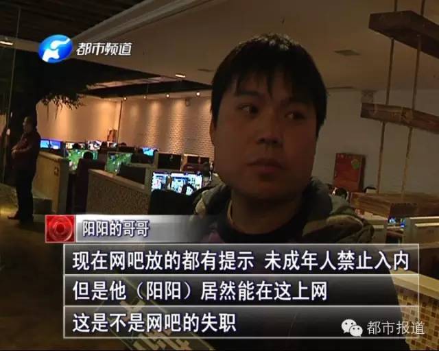 悲劇！15歲男孩上網(wǎng)5小時后猝死，事發(fā)鄭州 | 這些原因可能導致上網(wǎng)猝死，戳...