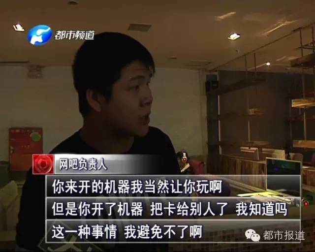 悲?。?5歲男孩上網(wǎng)5小時后猝死，事發(fā)鄭州 | 這些原因可能導致上網(wǎng)猝死，戳...