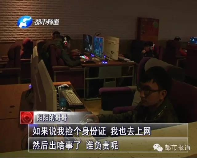 悲??！15歲男孩上網(wǎng)5小時后猝死，事發(fā)鄭州 | 這些原因可能導致上網(wǎng)猝死，戳...