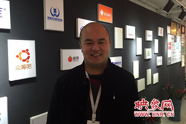 百人“十三五”：辭百萬(wàn)年薪 幫更多的草根圓創(chuàng)業(yè)夢(mèng)