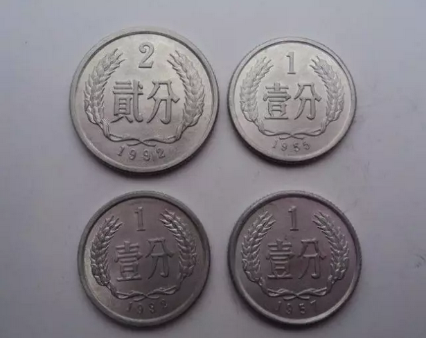 你撿都懶得撿的“菊花一角”硬幣 價(jià)值已過(guò)千元