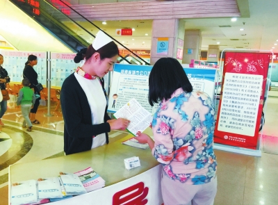 省會(huì)公立醫(yī)院明起執(zhí)行新價(jià)格 對你影響多少