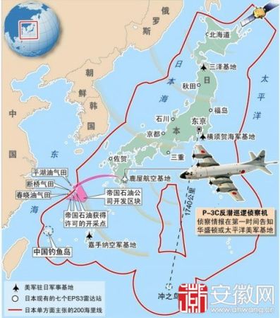 日本防空識(shí)別區(qū)示意圖。